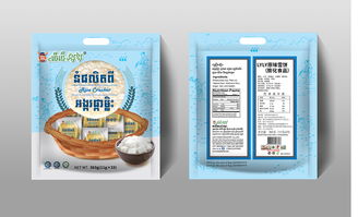 涵象设计 柬埔寨香米米饼包装